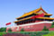 國內(nèi)重大項(xiàng)目工程